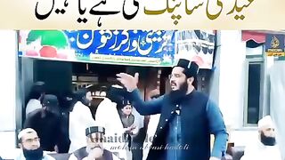 yateem