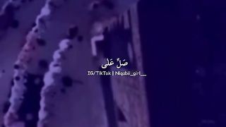 feel_it_????????  naat, naat status , naar sharif