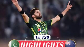 Pakistan vs New-Zealand 1St T20 match in Lahore full highlights