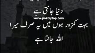 quotes 2