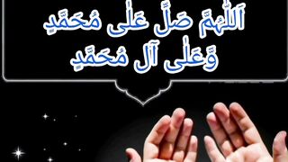 Ramadan Kareem prayers 13