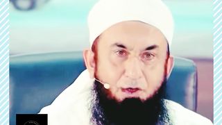 Jiski Pahli beti ho aur vo naraz Na Ho : By Maulana Tariq  Jameel