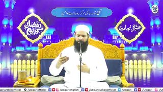 Pathon,Asab_,Hadion_Aur_Yadasht_Ki_Kamzori_Khatam(720p).