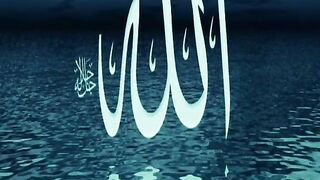 Subhan Allah 11