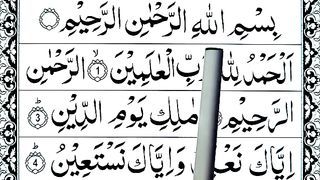 Learn To Read_ Surah Al-Fatihah {Surah Fatiha Repeated} Easy way to Learn Quran.