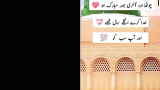 video 27