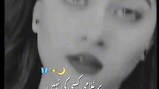Viral video 11