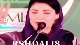 Meriyam nawaz