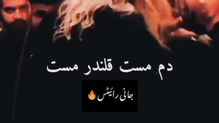 Dam mast Qalandar