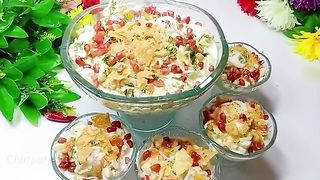 Dahi Bondi Chaat Recipe ♥️♥️♥️