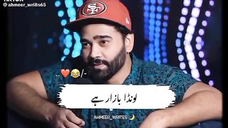Funny video 556