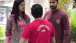 Yaar Baichari Shopping Bhe Na Karay????????????