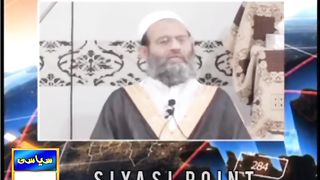 Keraiy Ka Molve Bikao Maal Ab Khud Hi .....