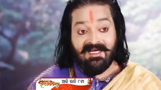 jhia amara nuabohu || Taranga episode promo || 15th April 2023 || Tarang TV