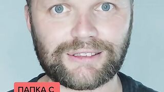 КЪДЕ СА ПАПКИТЕ С КОПРОМАТИТЕ В ЛАПТОПА ТИ