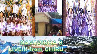 NAVAVIDHA BHAKTI  EGRA _ চিরুলিয়া মঠের মহা-নামসংকীর্ত্তন