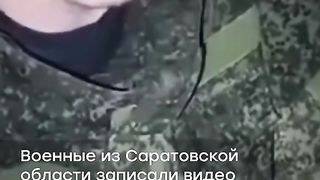 ПОВ : НОВИНИ ОТ БОЙНОТО ПОЛЕ