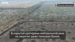РЕАЛЕН ТАНКОВ БОЙ