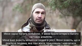 ЛЕГИОН " СВОБОДНА РУССИЯ"