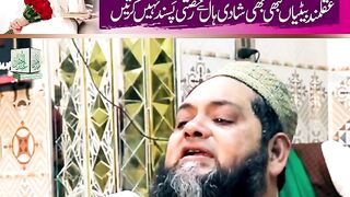 نیو اسلامک ویڈیو 2023 51
