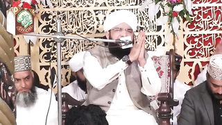 Shab e Qadr Ki Raat imran aasi - New Bayan 2023 By Hafiz Imran Aasi Official