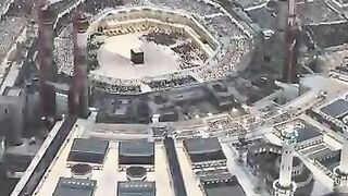 Haram air view