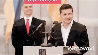 ВЛАСТИМАЩИТЕ СА ЕДНАКВИ НАВСЯКЪДЕ