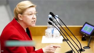 ПАТРИОТИ НА РУСИЯ