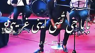 Thanking to Allah