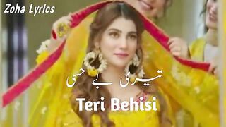Teri bayhasi latest song #newsong2023