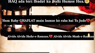 Ramdan status 2