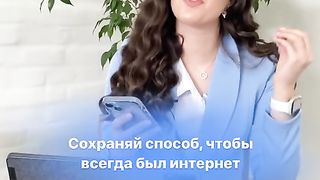 ПАРОЛАТА НА ВСЕКИ WI-FI-