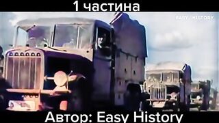 НАХЛУВАНЕТО НА ГЕРМАНИЯ В ПОЛША 1939 Г