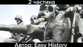 НАХЛУВАНЕТО  НА ГЕРМАНИЯ В ПОЛША 1939 Г 2 ЧАСТ