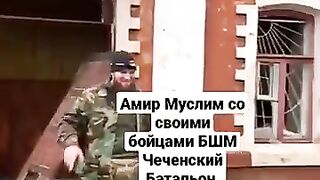 ЧЕЧЕНСКИЯТ БАТАЛЬОН НА ВСУ НА ГАРАТА НА БАХМУТ