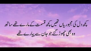 quotes channel 40