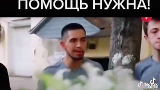 Помощь нужна
