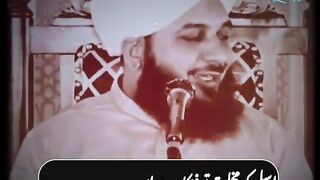 Logon Ki Baten | Ajmal Raza Qadri Poetry Status