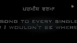 LE CHAKK MAIN AA GYA
