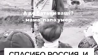 ЕДНА ЖЕСТОКА РЕАЛНОСТ