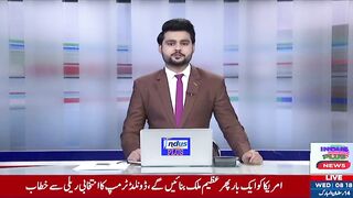 Phata Deputy Director Ishfaq Ahmad Khan Legari Multan ka Tajawzat khatam kernay ka Elan | Indus News