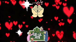 Eid Mubarak 5