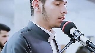 Let's learn Quran 4