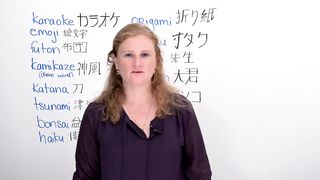 16 English words that come from Japanese_ karaoke, origami, tsunami, tofu