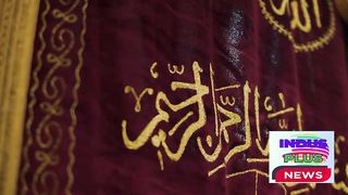 Hazrat Imam Ali as Ki Shahadat Ka Pura Waqia | 21 Ramzan | 17 Ramzan Ghazwa e Badar