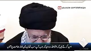 Rahbar