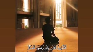 القرآن الكريم 2