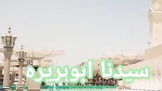 Rozay Dar k liyai khush khabri