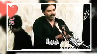 قصیدہ 2
