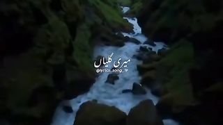 Amaixing places